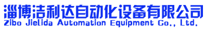 Ƶε